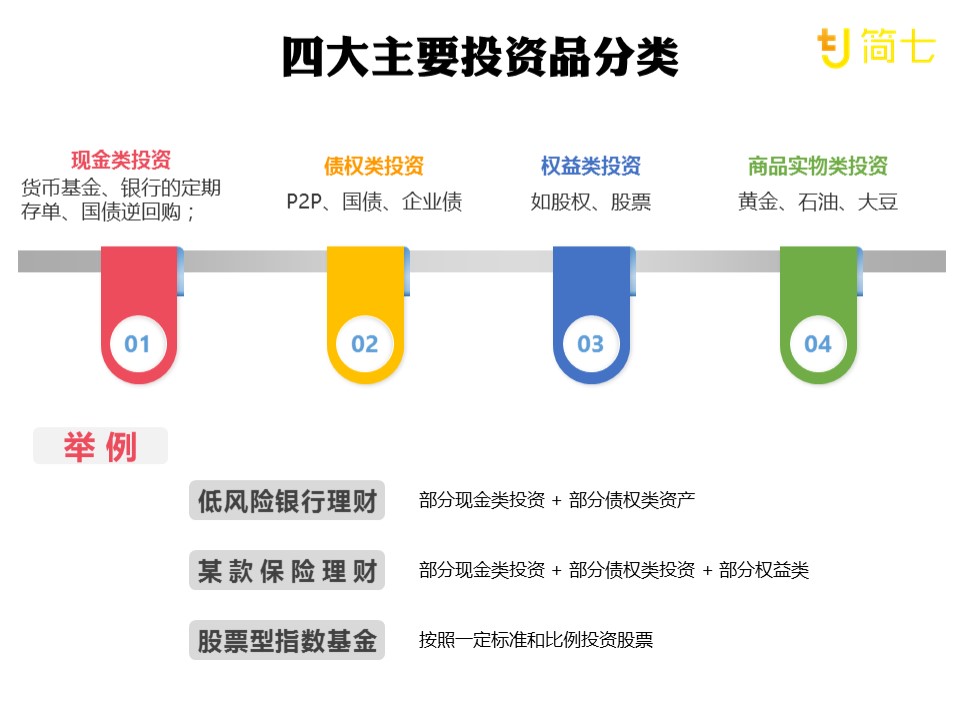 学府印悦(售楼处)官方网站-学府印悦-2024新首页欢迎您-咨询详情